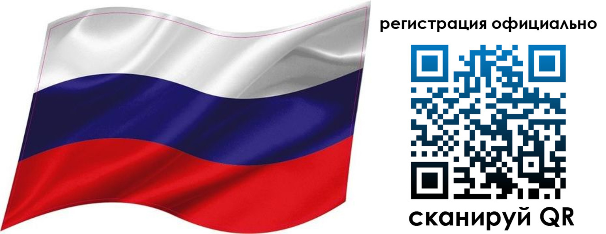 прописка поиск в Оленегорске